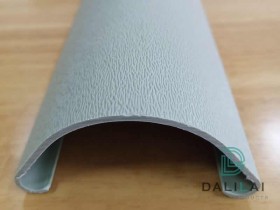 Embossed Profile Plastics