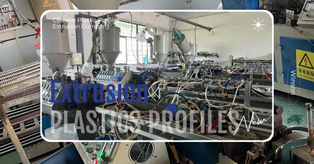 Plastic Profile Extrusion Process